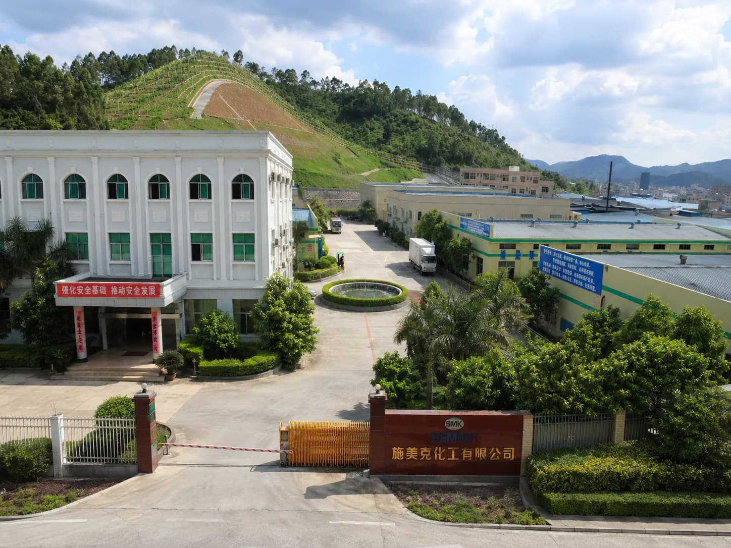 施美克现有生产及研发基地